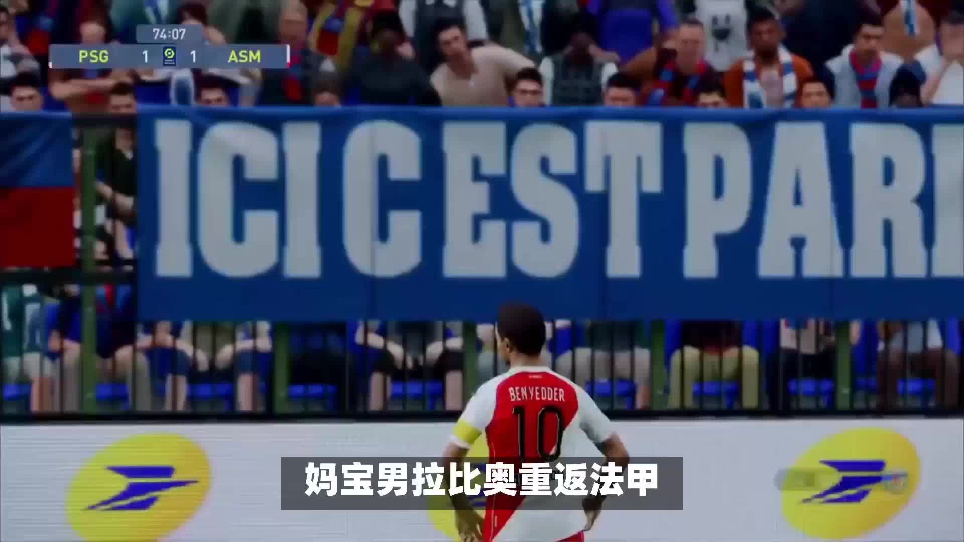 呈现了五个
