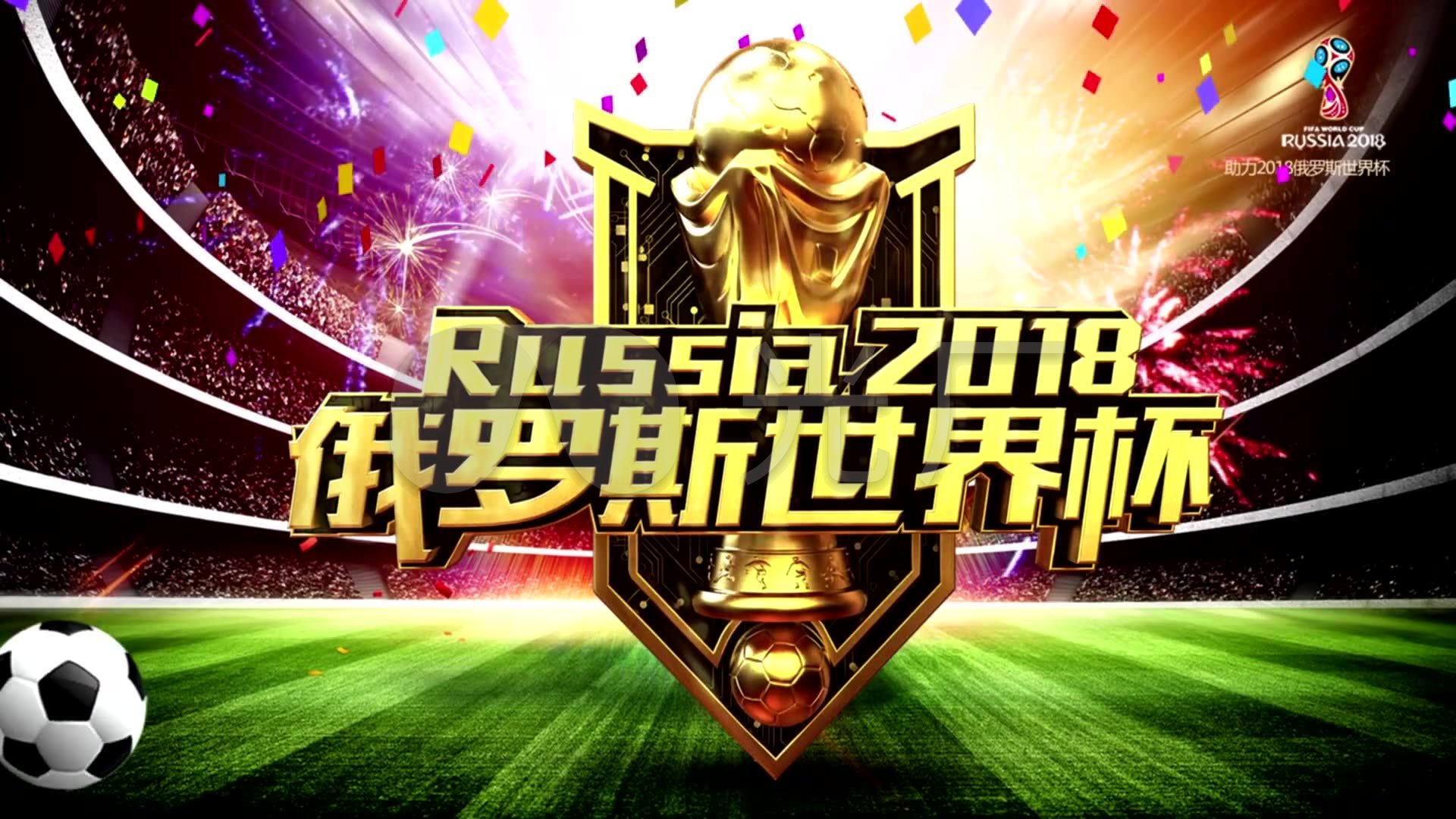 才华受聘