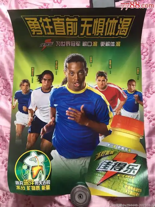 在任何时候